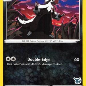Galarian Linoone 036/073 (Eevee Stamped) Normal Battle Academy 2022