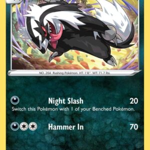 Galarian Linoone 118/202 Reverse Holofoil SWSH01: Sword & Shield Base Set Galarian Linoone 118/202 Reverse Holofoil SWSH01: Sword & Shield Base Set