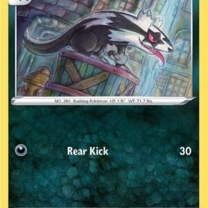 Galarian Linoone 160/264 Normal SWSH08: Fusion Strike