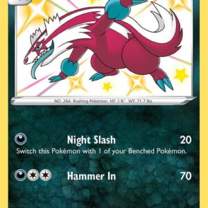 Galarian Linoone SV079/SV122 Holofoil Shining Fates: Shiny Vault