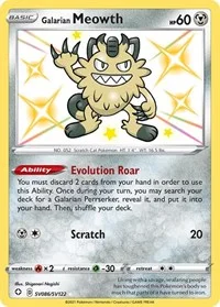 Galarian Meowth | SV086/SV122 | Holofoil | Shining Fates: Shiny Vault