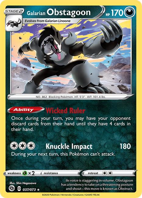 Galarian Obstagoon 37/73 Holofoil Champion’s Path
