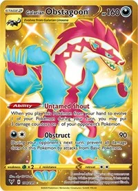 Galarian Obstagoon (Secret) | 198/185 | Holofoil | SWSH04: Vivid Voltage