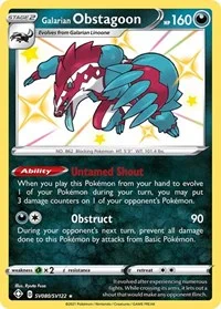 Galarian Obstagoon | SV080/SV122 | Holofoil | Shining Fates: Shiny Vault