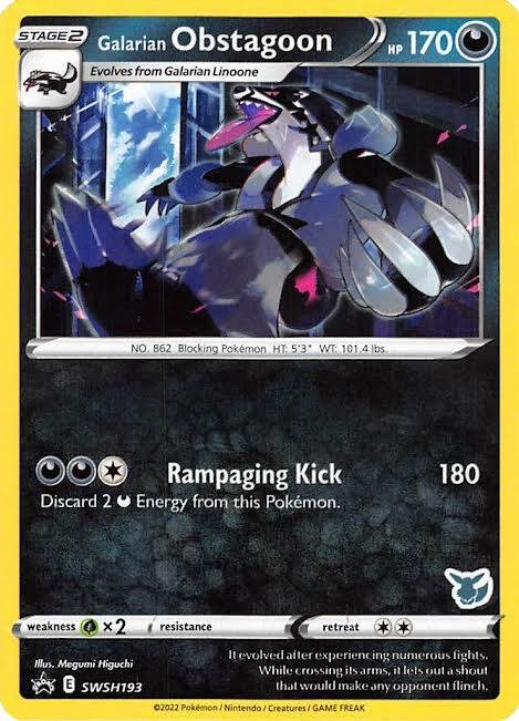 Galarian Obstagoon SWSH193 (Eevee Stamped) Normal Battle Academy 2022 Galarian Obstagoon SWSH193 (Eevee Stamped) Normal Battle Academy 2022