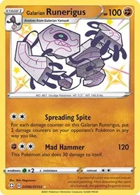 Galarian Runerigus | SV066/SV122 | Holofoil | Shining Fates: Shiny Vault