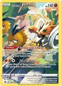 Galarian Zapdos | SWSH283 | Holofoil | SWSH: Sword & Shield Promo Cards