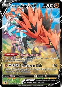 Galarian Zapdos V | TG19/TG30 | Holofoil | SWSH10: Astral Radiance Trainer Gallery