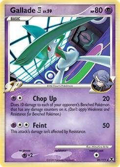 Gallade E4 20/111 (DPPt Rising Rivals) 020/111 Holofoil Deck Exclusives