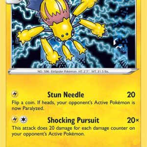 Galvantula 056/185 Reverse Holofoil SWSH04: Vivid Voltage