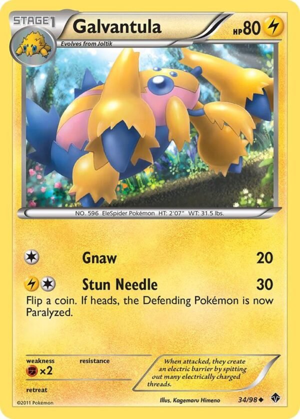 Galvantula 34/98 Reverse Holofoil Emerging Powers Galvantula 34/98 Reverse Holofoil Emerging Powers