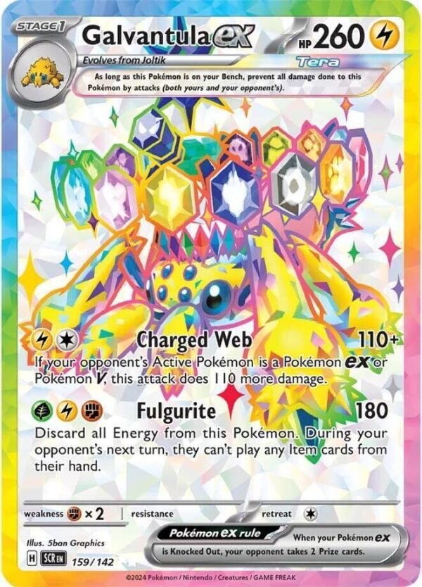 Galvantula ex 159/142 Holofoil SV07: Stellar Crown
