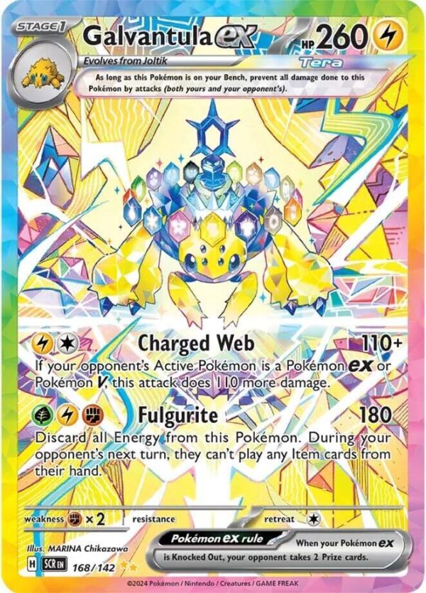 Galvantula ex 168/142 Holofoil SV07: Stellar Crown
