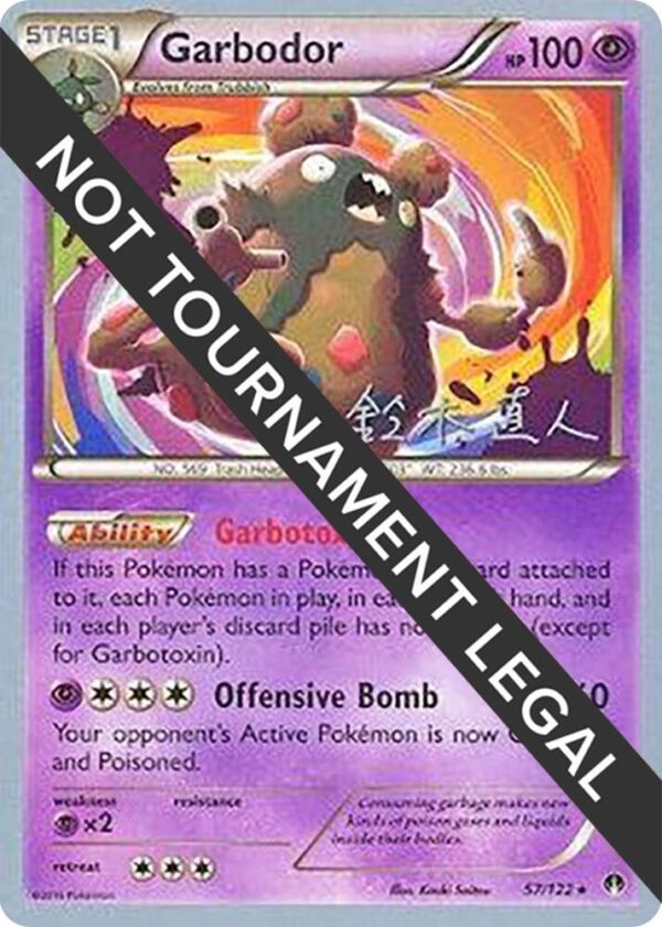 Garbodor (57) 2017 (Naoto Suzuki) 57/122 Normal World Championship Decks