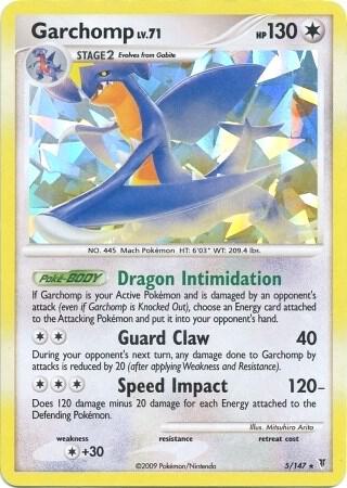 Garchomp 5/147 (Cracked Ice Holo) 005/147 Holofoil Deck Exclusives Garchomp 5/147 (Cracked Ice Holo) 005/147 Holofoil Deck Exclusives