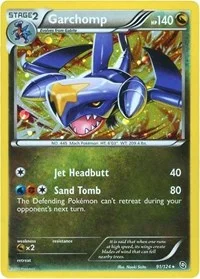 Garchomp | 91/124 (Cosmos Holo) | 091/124 | Holofoil | Blister Exclusives