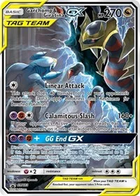 Garchomp & Giratina GX | SM193 | Holofoil | SM Promos Garchomp & Giratina GX | SM193 | Holofoil | SM Promos