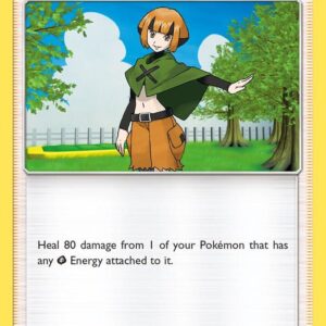 Gardenia 124/156 Normal SM – Ultra Prism