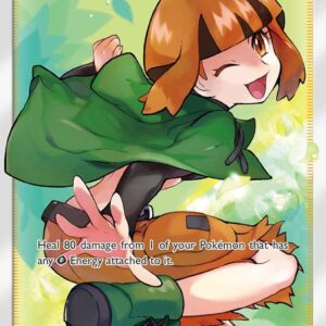 Gardenia (Full Art) 149/156 Holofoil SM – Ultra Prism