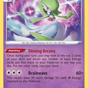 Gardevoir 061/198 Normal Deck Exclusives