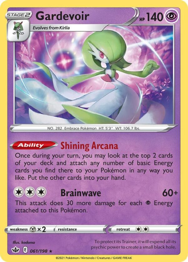 Gardevoir 061/198 Normal Deck Exclusives