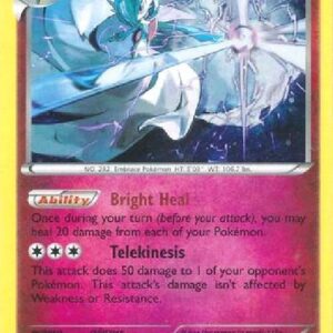 Gardevoir 54/98 (Cosmos Holo) 054/098 Holofoil Blister Exclusives