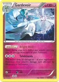 Gardevoir | 54/98 (Cosmos Holo) | 054/098 | Holofoil | Blister Exclusives