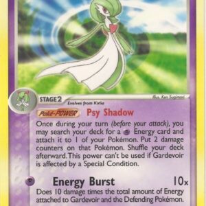 Gardevoir 7 Normal EX Battle Stadium
