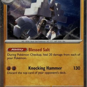 Garganacl (Cosmos Holo) 123/193 Holofoil Blister Exclusives