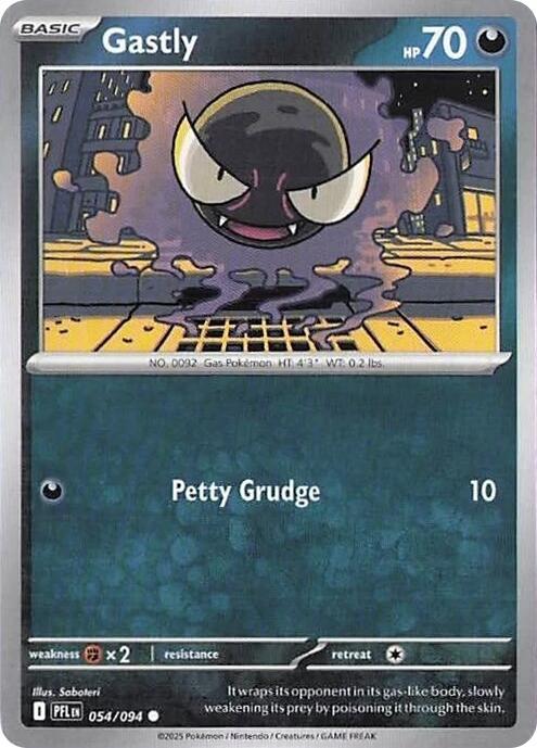 Gastly 054/094 Normal ME02: Phantasmal Flames