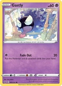 Gastly | 083/202 | Reverse Holofoil | SWSH01: Sword & Shield Base Set