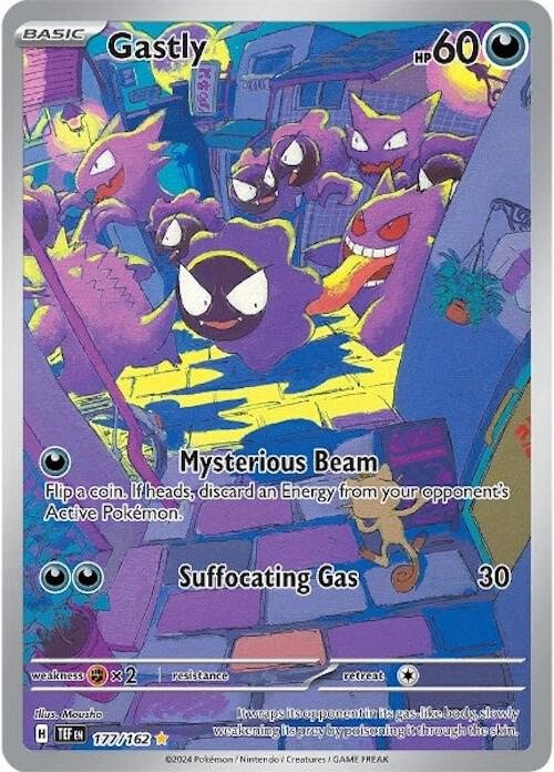 Gastly 177/162 Holofoil SV05: Temporal Forces