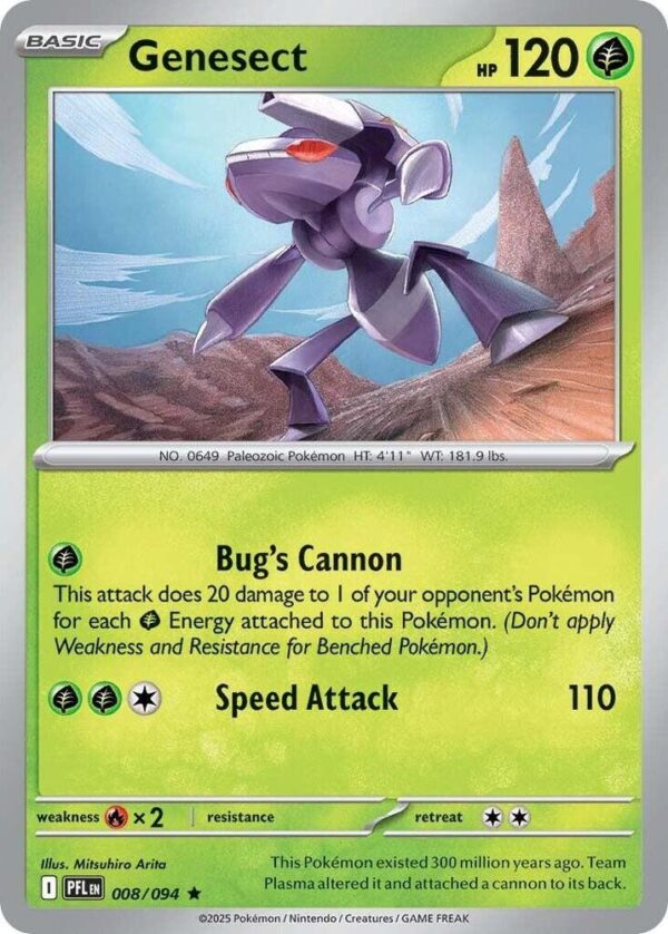 Genesect 008/094 Holofoil ME02: Phantasmal Flames Genesect 008/094 Holofoil ME02: Phantasmal Flames