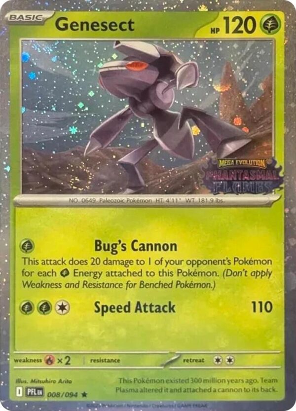 Genesect (Cosmos Holo) (Best Buy Exclusive) 008/094 Holofoil Miscellaneous Cards & Products Genesect (Cosmos Holo) (Best Buy Exclusive) 008/094 Holofoil Miscellaneous Cards & Products