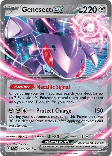 Genesect ex 067/086 Holofoil SV: Black Bolt
