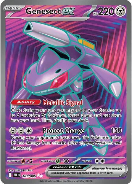 Genesect ex 161/086 Holofoil SV: Black Bolt
