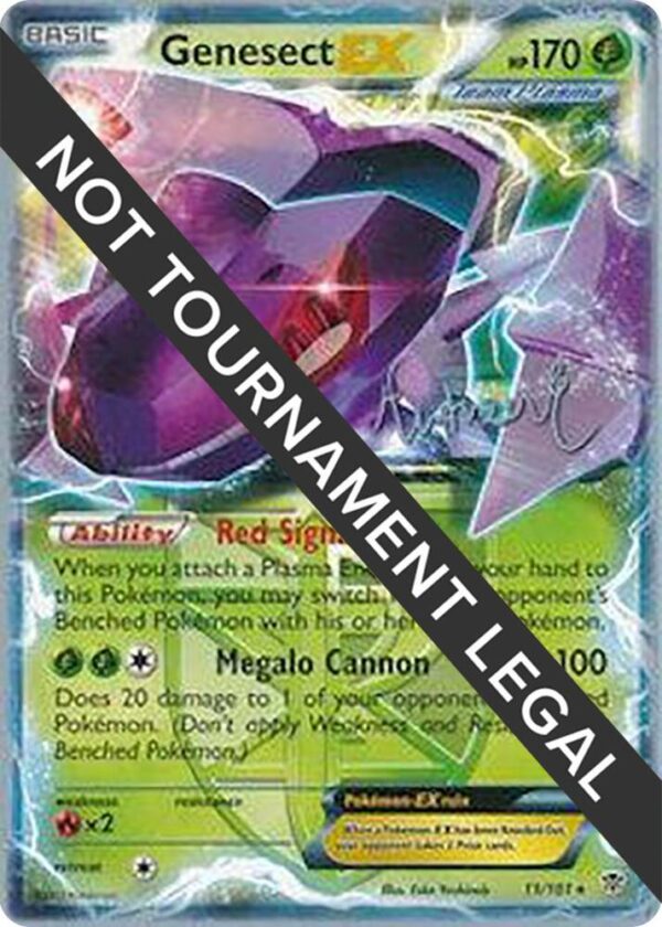 Genesect EX 2014 (Andrew Estrada) 11/101 Normal World Championship Decks Genesect EX 2014 (Andrew Estrada) 11/101 Normal World Championship Decks