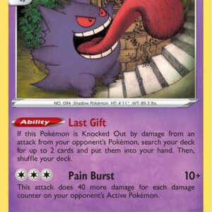 Gengar 057/198 Holofoil SWSH06: Chilling Reign