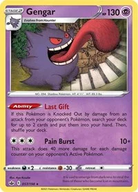 Gengar | 057/198 | Reverse Holofoil | SWSH06: Chilling Reign