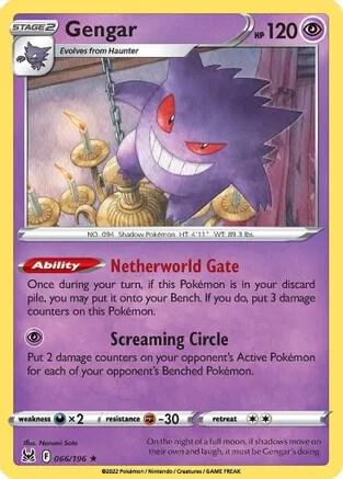 Gengar 066/196 Normal Deck Exclusives