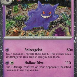 Gengar 094/165 (Cosmos Holo) Holofoil Miscellaneous Cards & Products