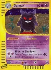 Gengar (13) | 013/165 | Reverse Holofoil | Expedition