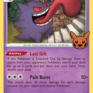 Gengar (2021 Copyright Date) 057/198 Holofoil Trick or Trade BOOster Bundle