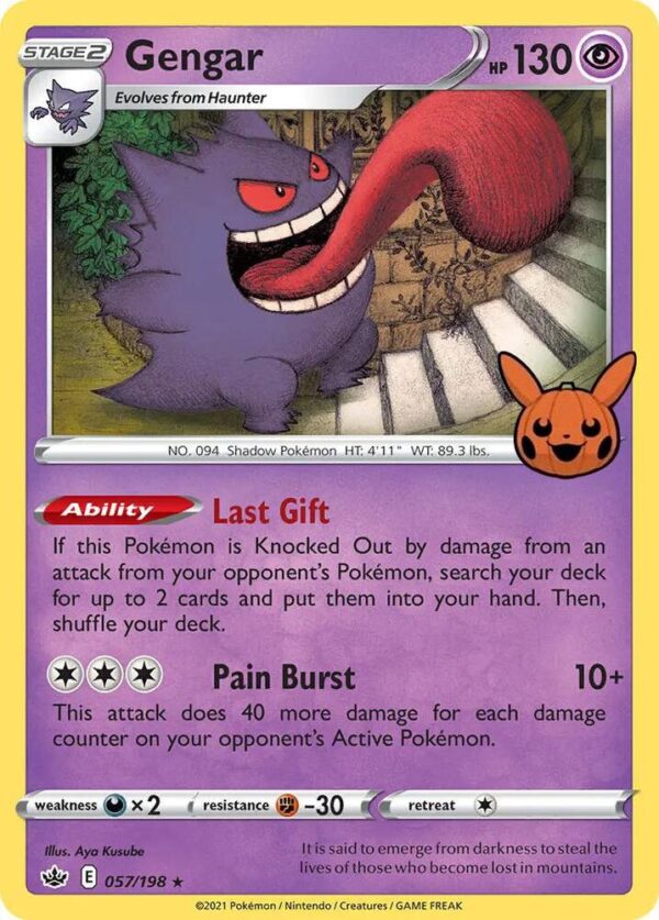 Gengar (2021 Copyright Date) 057/198 Holofoil Trick or Trade BOOster Bundle