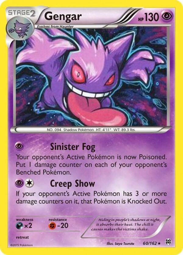 Gengar 60/162 (Cosmos Holo) 060/162 Holofoil Miscellaneous Cards & Products