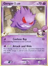 Gengar GL | 40/111 | Reverse Holofoil | Rising Rivals Gengar GL | 40/111 | Reverse Holofoil | Rising Rivals