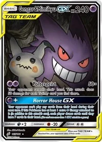 Gengar & Mimikyu GX (Alternate Full Art) | 165/181 | Holofoil | SM - Team Up