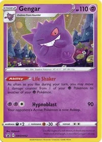 Gengar | SWSH052 | Holofoil | SWSH: Sword & Shield Promo Cards Gengar | SWSH052 | Holofoil | SWSH: Sword & Shield Promo Cards