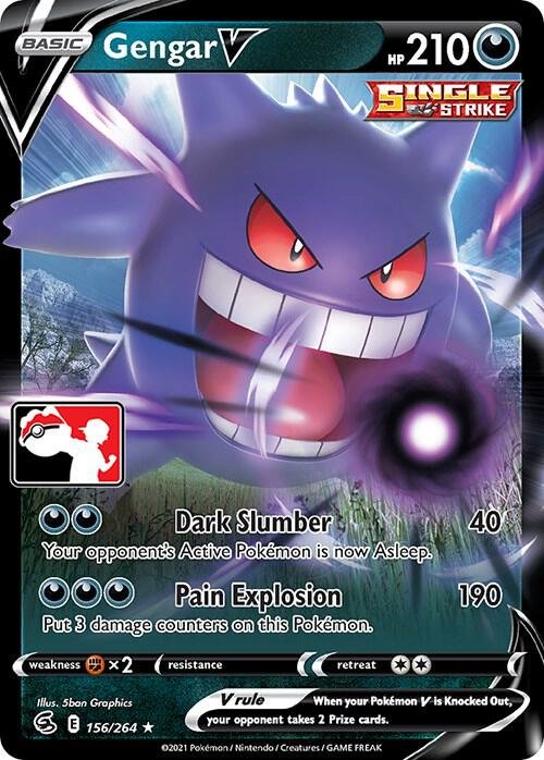 Gengar V 156/264 Holofoil Prize Pack Series Cards