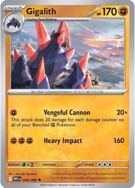Gigalith 048/086 Normal SV: White Flare